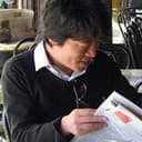 Rafael Nam