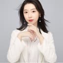 Xintian Tina Wang