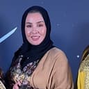Wahiba Bouhalais