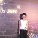 Sally Tse