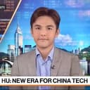 John Cheng