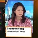 Charlotte Yang