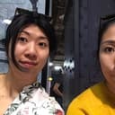 Yuko Takeo