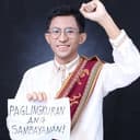 Kej Andres