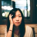 Szu Yu Chen