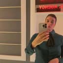 Eman Alkalaf