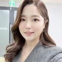 Hyun Young Yi