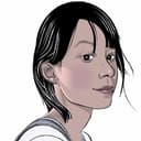 Diane Pham