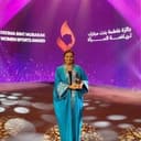 Aziza Nait Sibaha