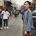 Serenitie Wang