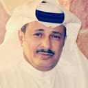 Mohammed Al-Kinani